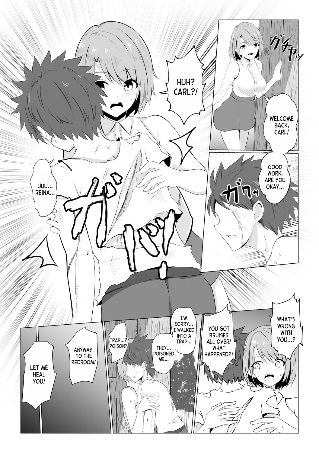 Hentai Manga Comic-Until I Fall Into a Demon ch.1-Read-9